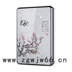 家用塑料件加工 远熠A20即热式电热水器外壳 玻璃面板款  ** 智能家电外壳注塑模具制造加工图2