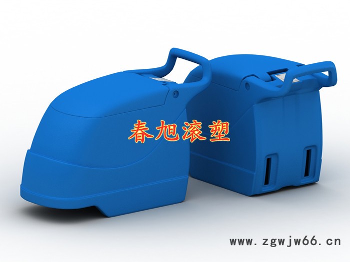 滚塑模具塑料制品洗地机等清洁设施代加工上海春旭图2