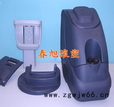滚塑模具塑料制品洗地机等清洁设施代加工上海春旭图8