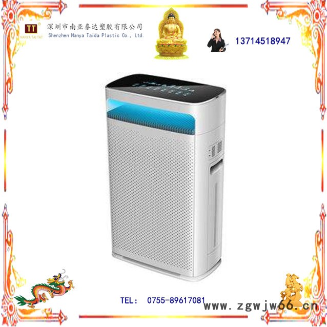 南亚泰达厂家定制注塑模具  模具加工空气净化机器  车载空气净化器外壳 迷你空气净化器外壳图2