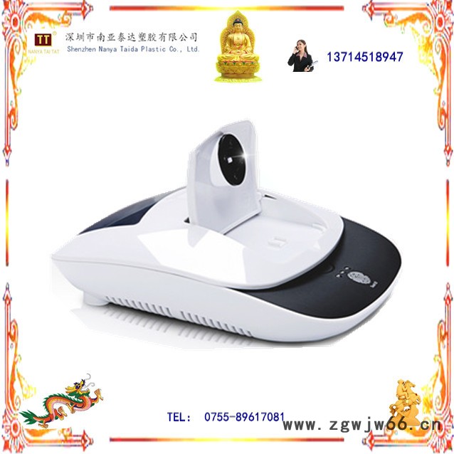 南亚泰达厂家定制注塑模具  模具加工空气净化机器  车载空气净化器外壳 迷你空气净化器外壳图4