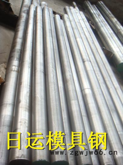 供应瑞典一胜百预硬耐蚀镜面模具钢材S136H 可定制加工