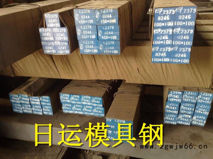 供应瑞典一胜百预硬耐蚀镜面模具钢材S136H 可定制加工图2