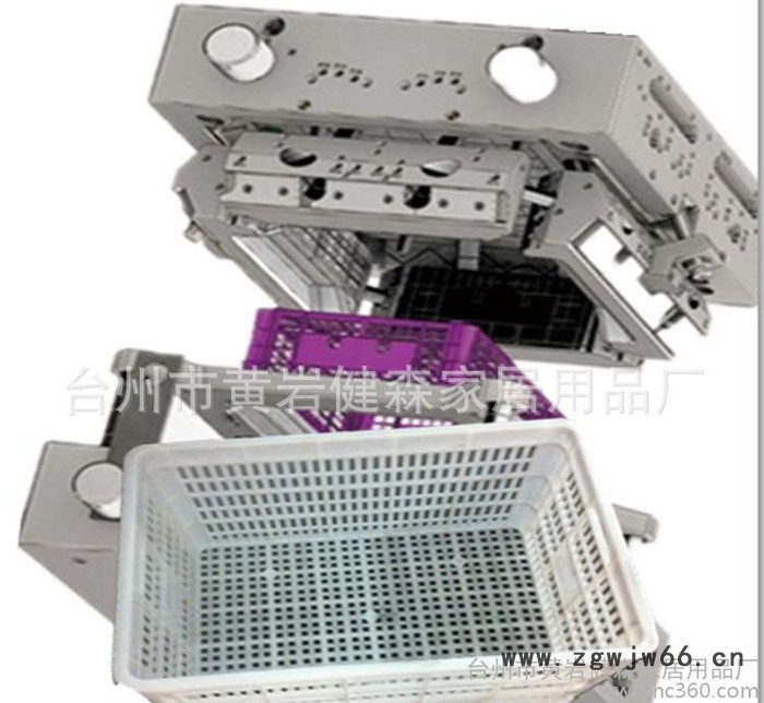 找塑料周转箱模具加工制造 注塑果蔬筐模具 黄岩杨娩子模具订做图3