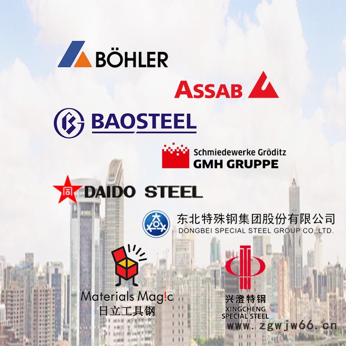 日本日立 **冷作模具钢SLD-MAGIC 改良版SKD11易切削加工和表面处理SLD-MAGIC图3