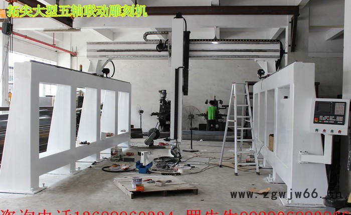 五轴模具加工中心 五轴联动雕刻机 五轴电子船艇雕刻机图3