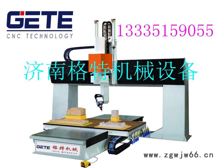 济南格特五轴五联动加工中心 模具雕刻机图3