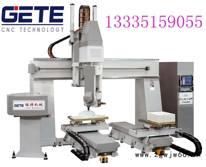 济南格特五轴五联动加工中心 模具雕刻机图2