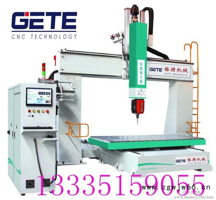 济南格特五轴五联动加工中心 模具雕刻机