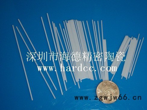 来样来图加工定制氧化锆电池模具99 氧化铝陶瓷棒陶瓷销 工业陶瓷
