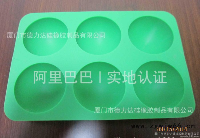 厦门同安德力达提供生产加工制作蛋糕/布丁/巧克力的硅胶模具图3