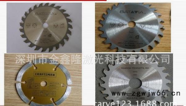 五金模具来料定制激光雕刻加工LOGO  激光打字 激光打码