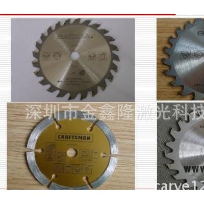 五金模具来料定制激光雕刻加工LOGO  激光打字 激光打码