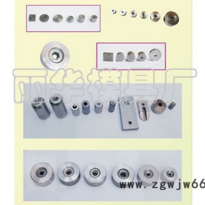 【智点】中山漆包线拉丝模具加工