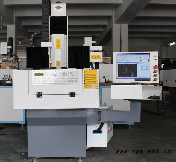 铝件加工设备 金属模具精雕机 铜模铝模 3030三维 数控雕图3