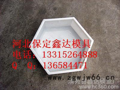 公路护坡模具成品加工图3