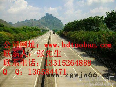 公路护坡模具成品加工