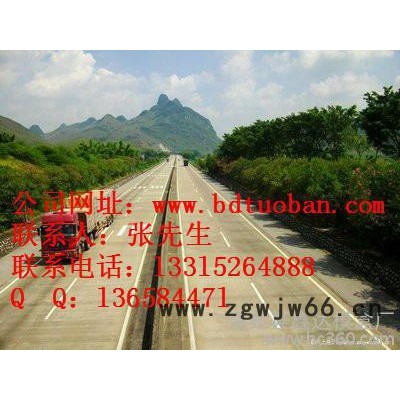 公路护坡模具成品加工