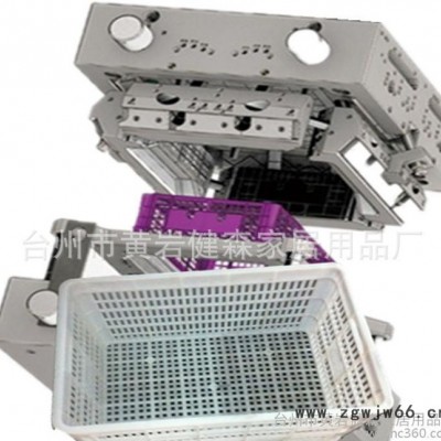 折叠式塑料周转箱模具 注塑啤酒箱模具加工生产