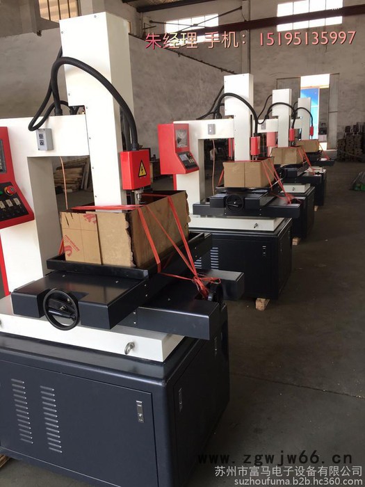 苏州富马DD703 型小孔机穿孔机模具打孔机注塑模汽车模具加工高速穿孔机 苏州富马小孔机图3