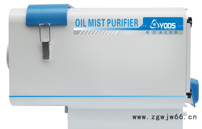 CNC高速雕铣机模具加工专用油雾分离机、油雾收集器图3