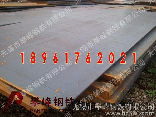 供应烟台，济南模具钢版、容器钢板加工销售