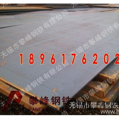 供应烟台，济南模具钢版、容器钢板加工销售