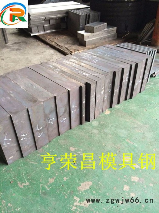 供应东北特钢CR12MO1V1塑胶模具钢 性能 成分 精光板加工价格 圆钢零切图6