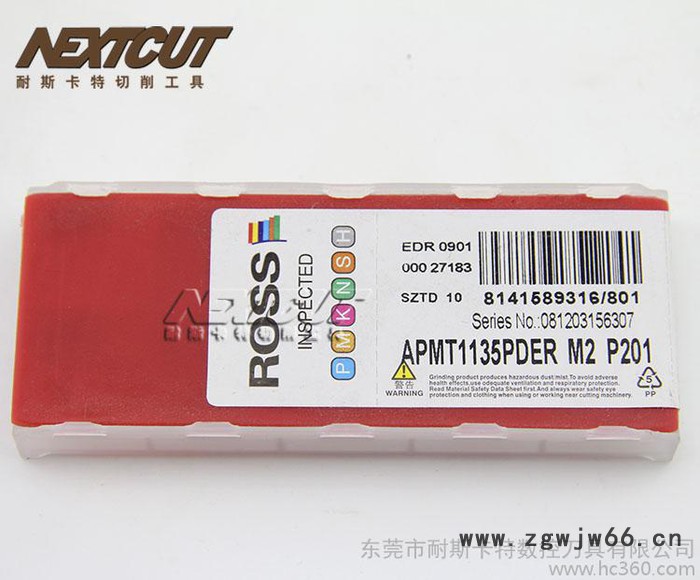 ROSS模具铣刀片 APMT1135PDER P201F 小R0.8方刀片 钢件粗精加工图3