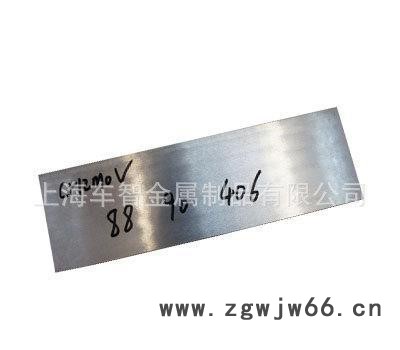 现货 钢材P20整板 零售切割 P20模具钢精料加工圆钢图2