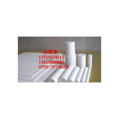 四氟模具加工 铁氟龙板 聚四氟乙烯棒 瓶 样条 滑块冲击 P