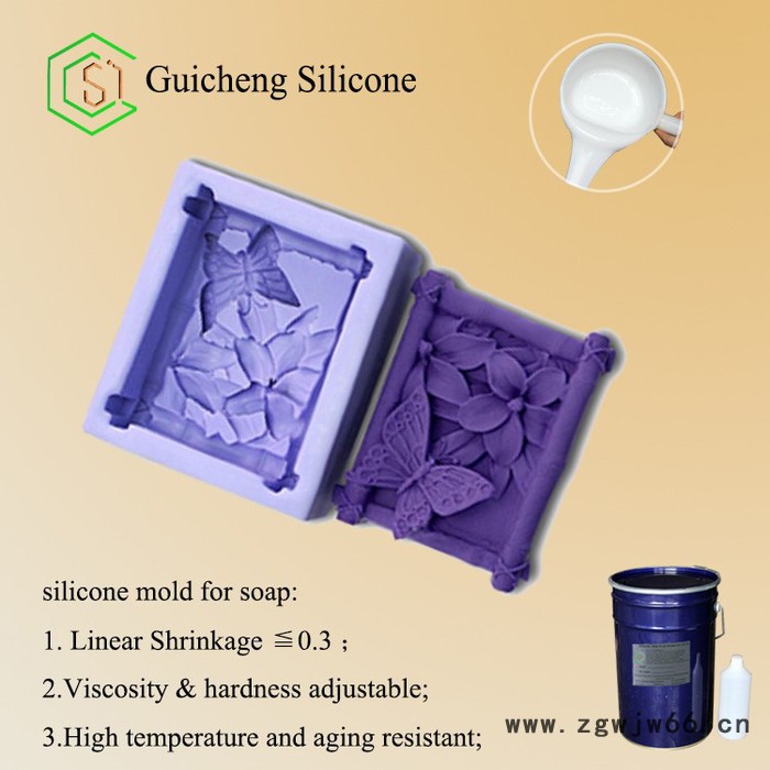 **肥皂模具加工肥皂模具成品价格优惠图6