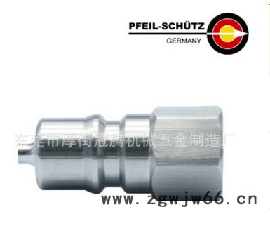 东莞冠腾气动接头谈如何降模具接头，模具配件的加工成本