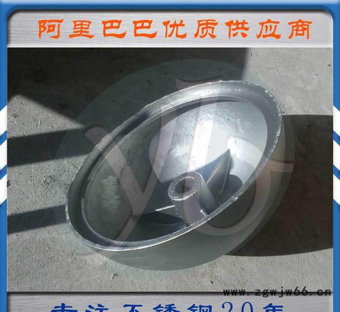 铸造不锈钢精铸 不锈钢铸件 水玻璃铸造 来图加工制作模具图3