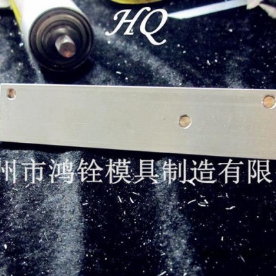 来图来料加工 压唛板 压板 鸿铨模具