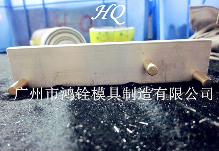 来图来料加工 压唛板 压板 鸿铨模具图3