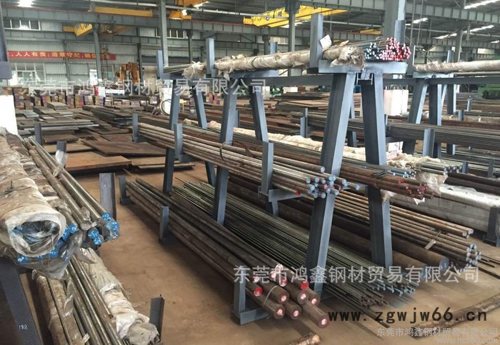 **日本NAK80 预硬塑胶模具钢 NAK80 精料加工板材模具钢材图2