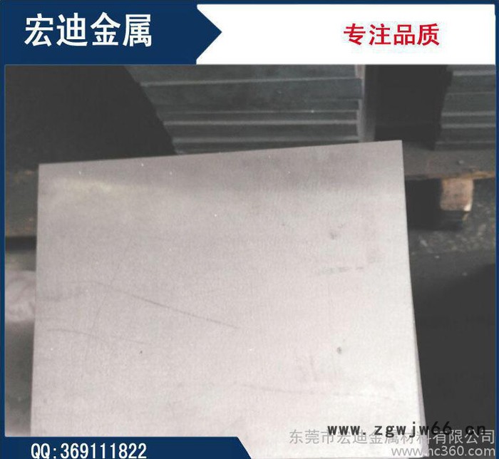 日立进口ACD37模具钢 ACD37不变形油钢 ACD37精光板加工