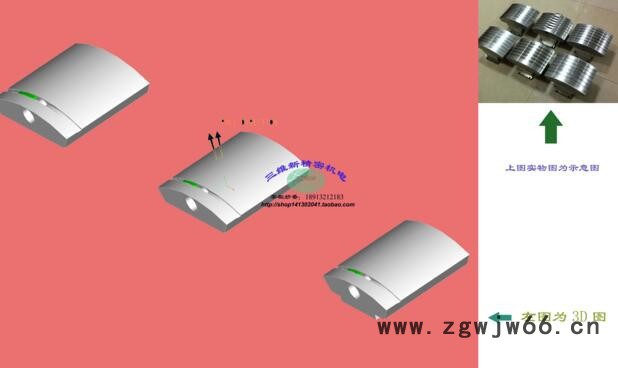 汽车轮胎钢丝缠绕机模具 15英寸 CNC磨床加工图5