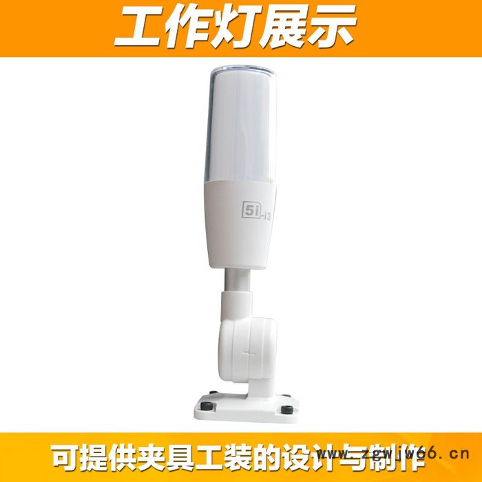 多米供应冲压模具加工小孔数控钻孔机 高速全自动打孔钻床图3