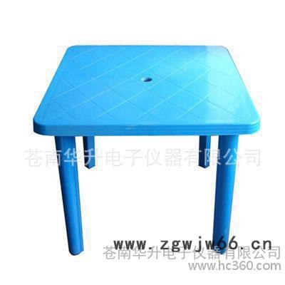 方形桌日用品模具P2045#钢材道国产热流道餐桌样品桌注塑加工家居