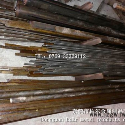 专营进口S45C中碳模具钢 S45C精光板加工