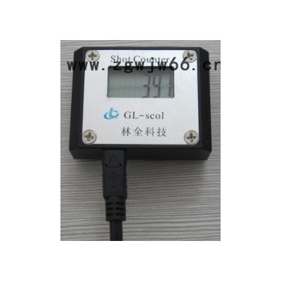 供应计数器│模具刀片管理器│线束加工行业设备