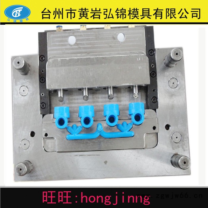 浙江PVC大弯管件模具注塑加工图2