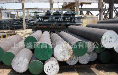 现货5CrMnMo 热作模具钢钢板超大锻件可加工定制图2