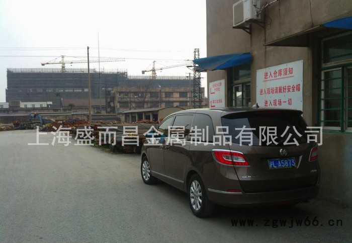 现货5CrMnMo 热作模具钢钢板超大锻件可加工定制