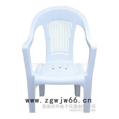 白色靠背加工日用品椅子模具P20 718钢材道国产热流道花园椅餐椅