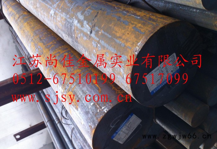 现货模具钢SKS3圆钢  SKS3板材   特殊规格可加工定