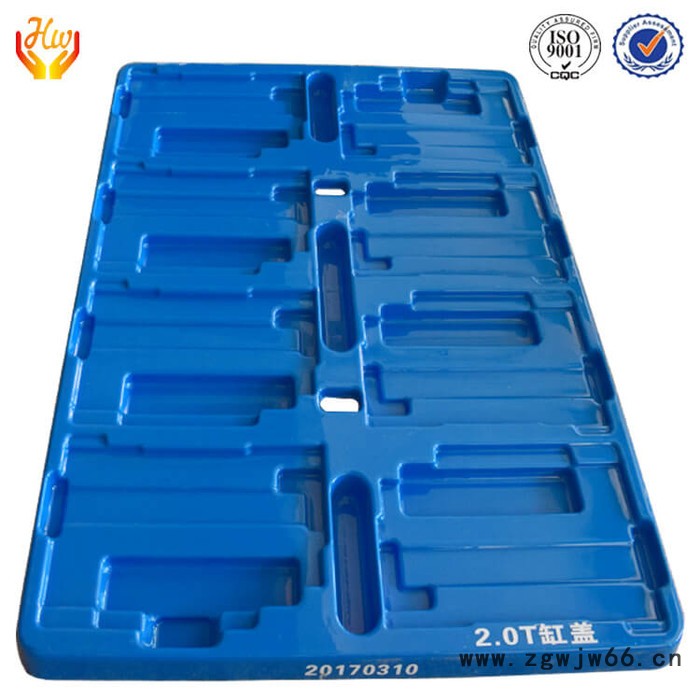 宏卫厚片吸塑托盘定做 大型周转托盘加工 电子托盘 厚板内衬 来图来样开模具打样图3