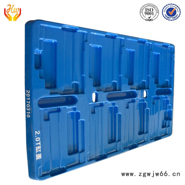 宏卫厚片吸塑托盘定做 大型周转托盘加工 电子托盘 厚板内衬 来图来样开模具打样图4